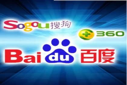 百度推广在电商行业的成功案例
