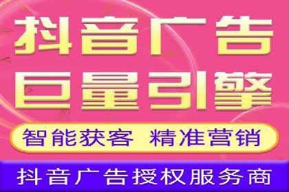 搜索引擎营销（SEM）竞价新趋势